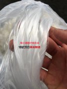 聚乙烯醇纤维产品新制作、新工艺